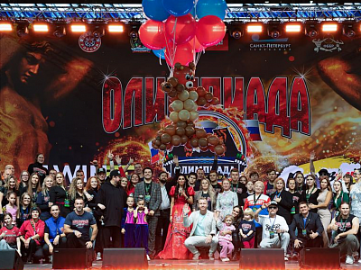 Фестиваль «Олимпиада народов мира»